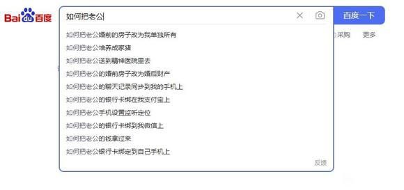 哈人哈人
