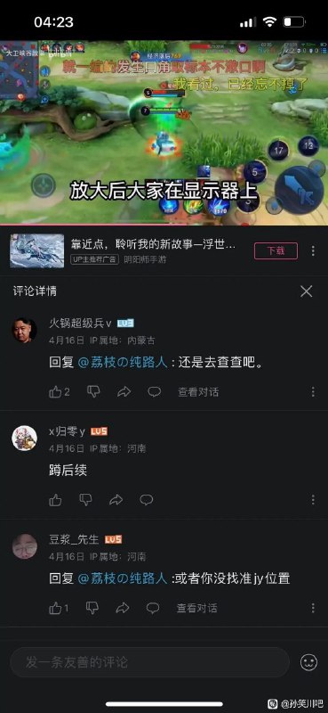 from 汪兆銘 Officialfrom 汪兆銘 Official