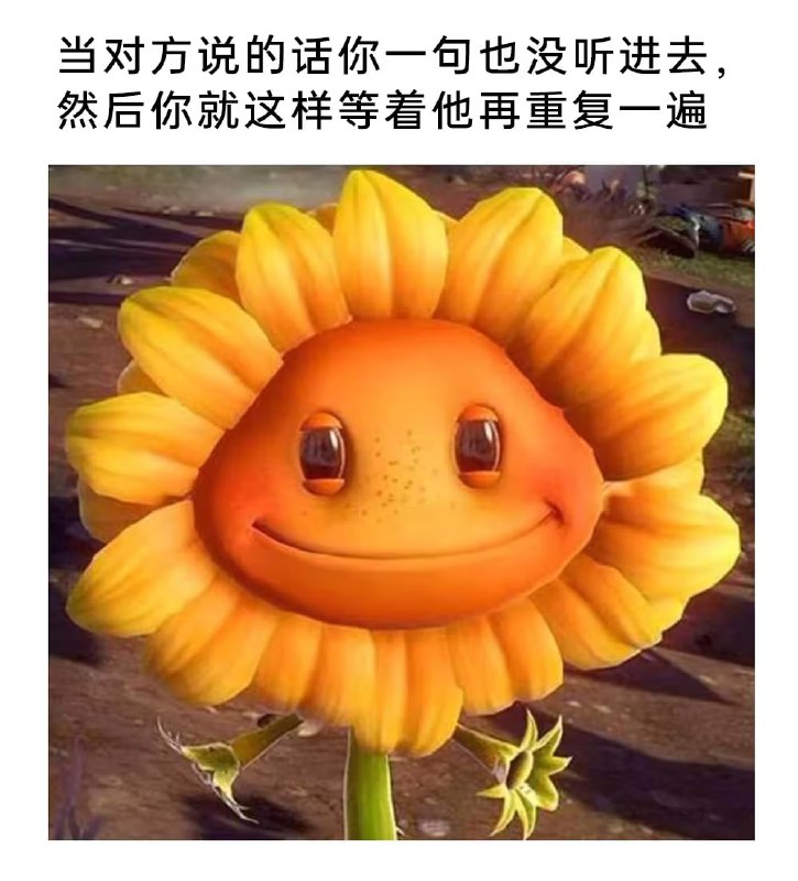 via 7号沙雕网友