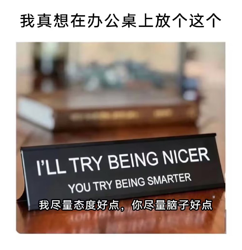 via 7号沙雕网友
