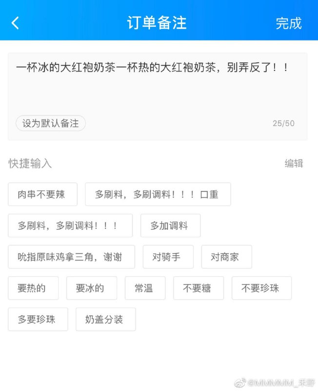 from 美图与沙雕from 美图与沙雕