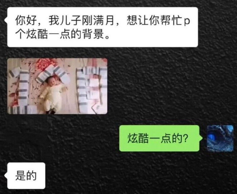 via 悦via 悦