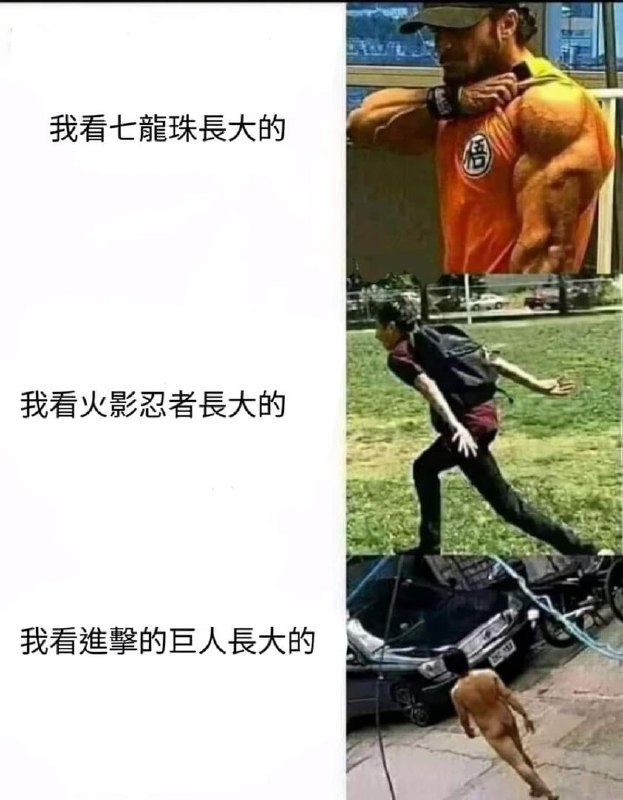 from Tik Tok有趣的靈魂👽
