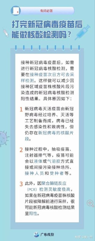 via 玄 离via 玄 离