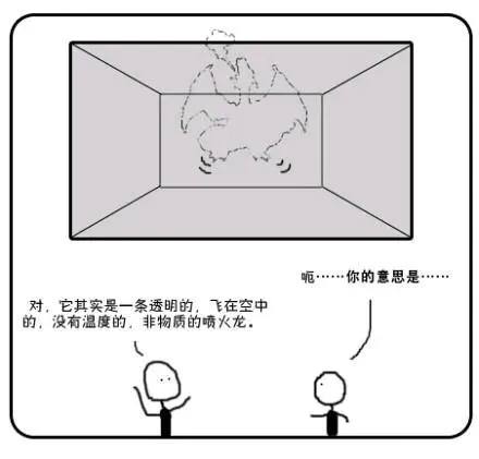 via 犯罪嫌疑人张某via 犯罪嫌疑人张某