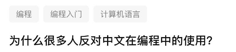 这问题怎么越看越高血压😅😅😅这问题怎么越看越高血压😅😅😅
