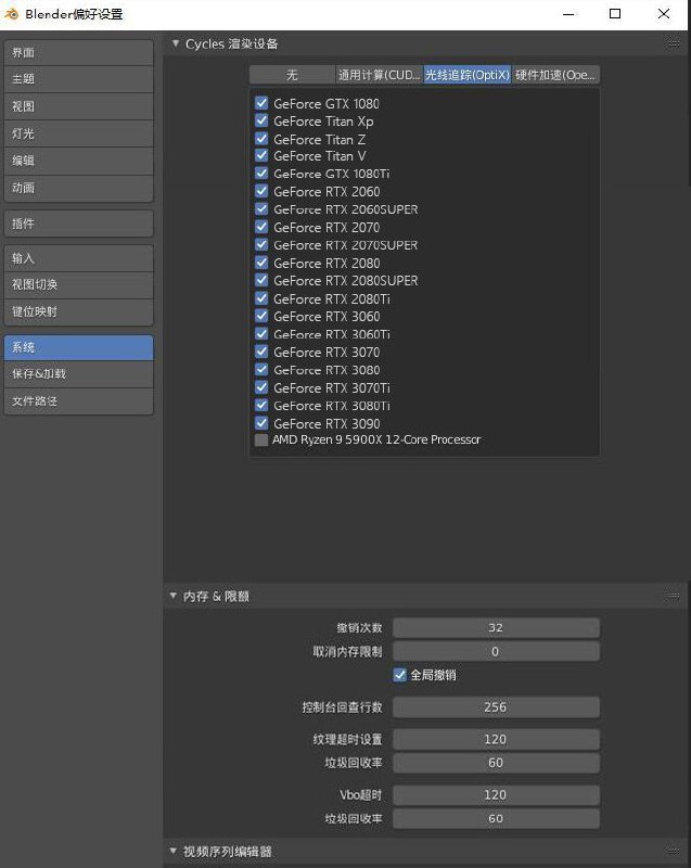 这他妈的是你妈的人干的他妈的鸡掰事吗？from 锋窝