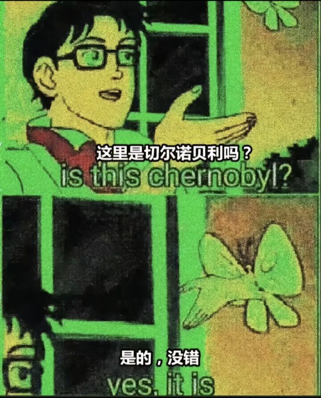 via 醒星幸型
