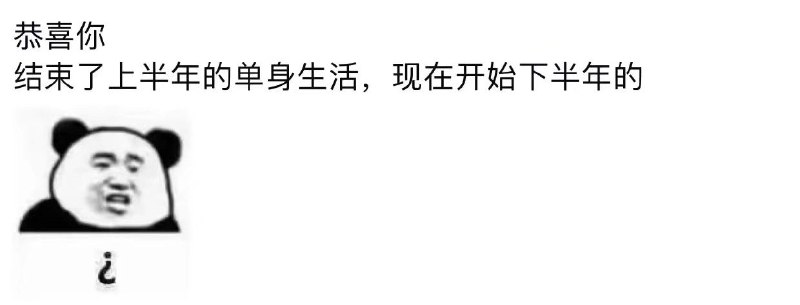via ㅤ 超可爱的！