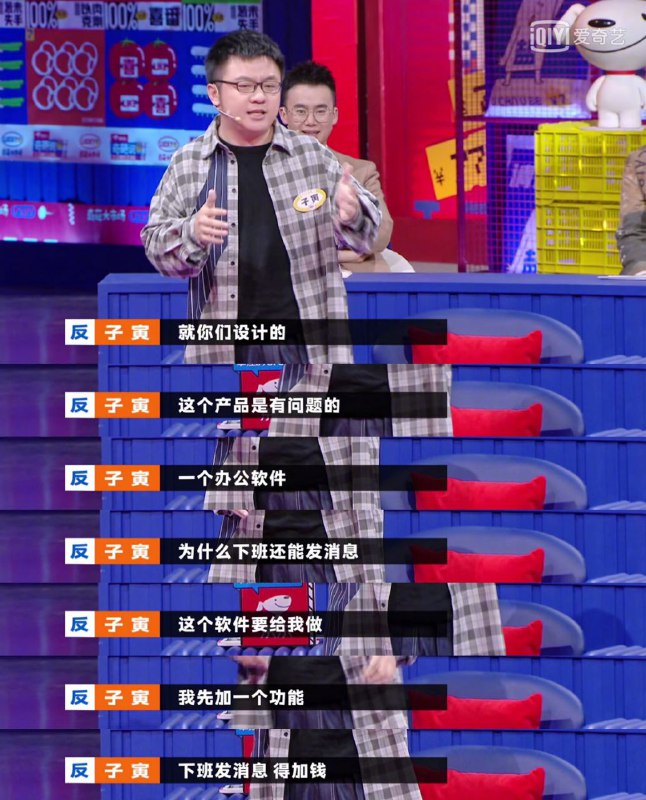 微信赶紧死微信赶紧死