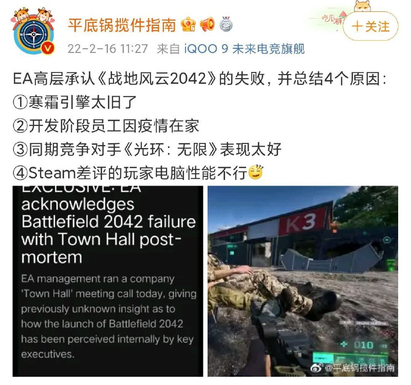 via 雪之下 雪乃