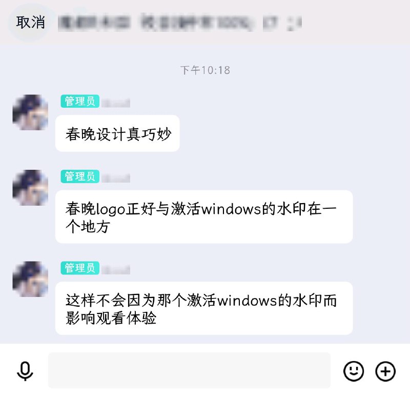 via keyword 233 🏳️‍⚧️ （有主