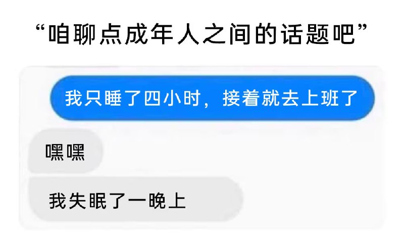 via 7号沙雕网友