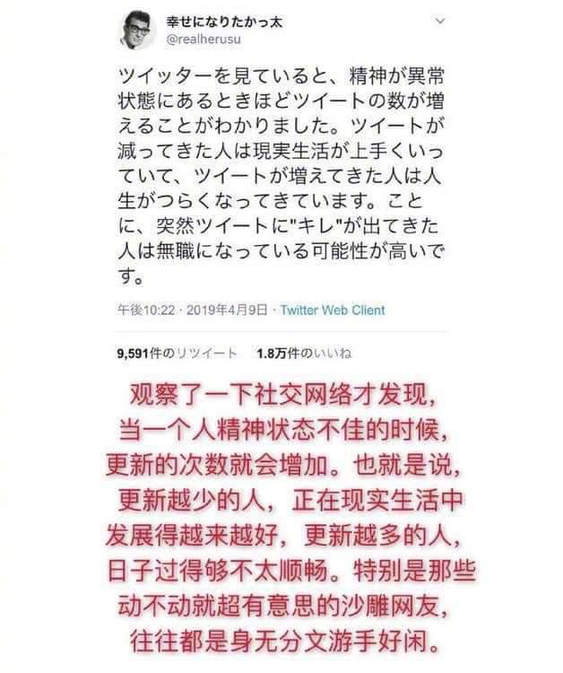 🤔️from 平壤卫视 via ㅤ