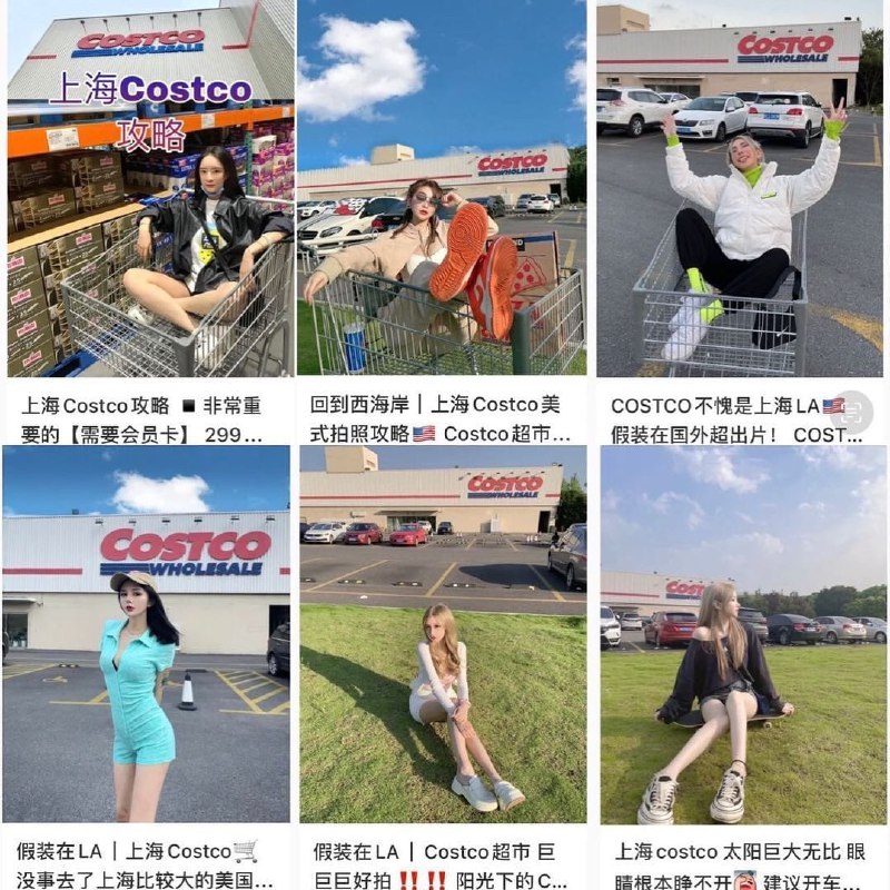 我说网红圈最卷没人反对吧！via 柴二