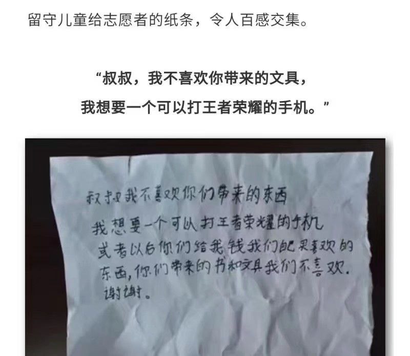 养成废物了from Gumball Watterson