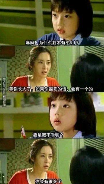 from 平壤卫视