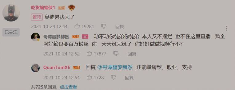 难蚌via 小逊 鲁难蚌via 小逊 鲁