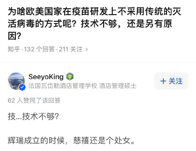 李菊福from 如何与沙雕相处 via scious李菊福from 如何与沙雕相处 via scious