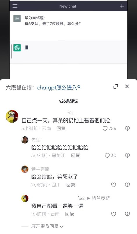 from ubun的废话集[NSFW] via 乌班 本班