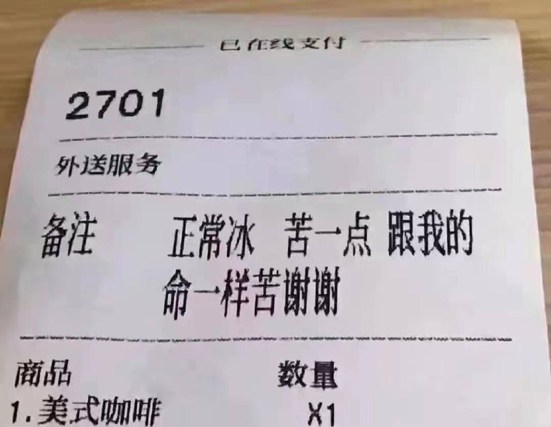 via 默默潜水