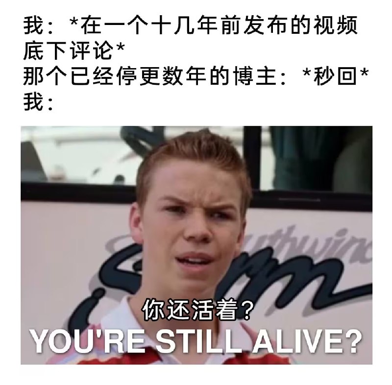 via 7号沙雕网友