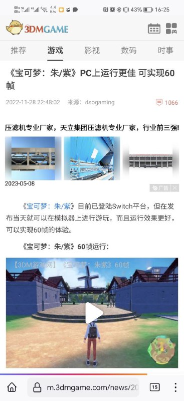 from zaqԅ(≖‿≖ԅ) 啊這