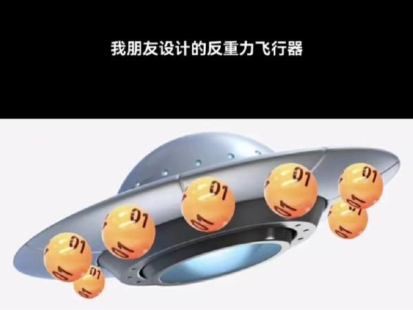 from 平壤卫视