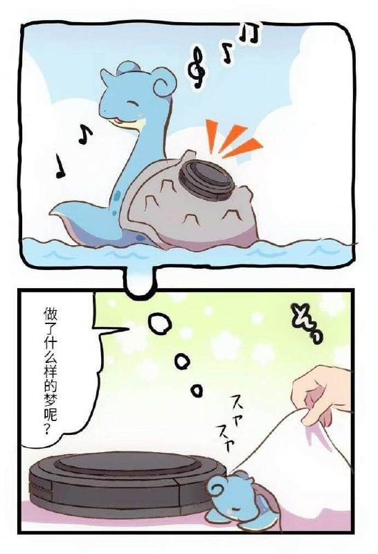 再顶一遍，不能没有人没看过这个from efsg的空间 via efsg再顶一遍，不能没有人没看过这个from efsg的空间 via efsg