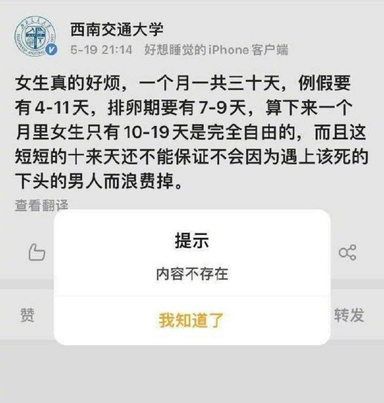 from sinoise via Cfrom sinoise via C