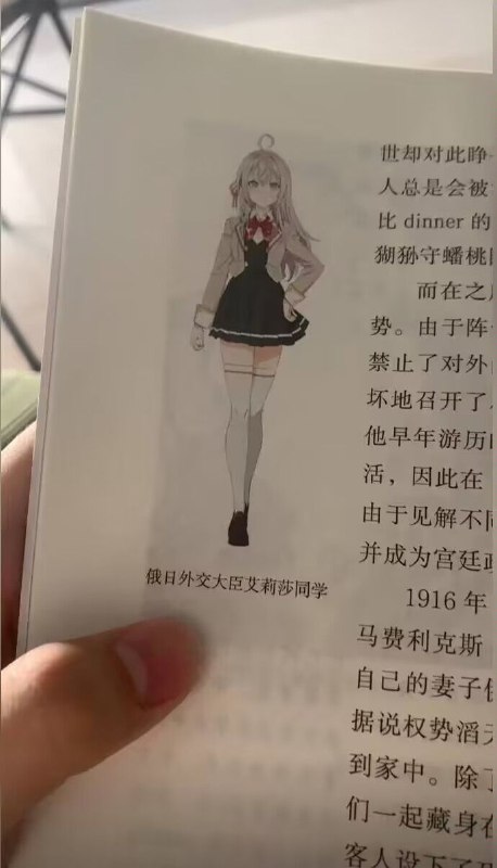 from 柒柒 の 浮镜如戏from 柒柒 の 浮镜如戏