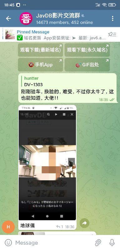 一个换脸的视频，靠脸不可能找到，一个大佬直接靠背景里的地球仪找到，神人!via zy zy一个换脸的视频，靠脸不可能找到，一个大佬直接靠背景里的地球仪找到，神人!via zy zy