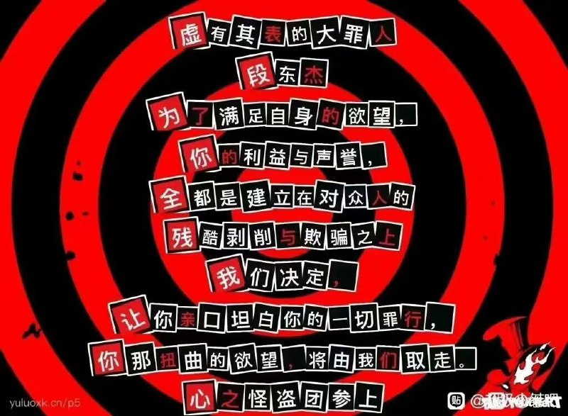 via 小青年 你还有未来吗？