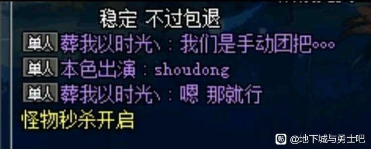 from 美图与沙雕