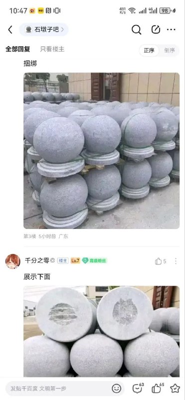？from 平壤卫视？from 平壤卫视