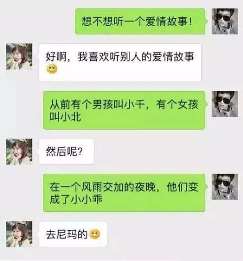 SP都懂