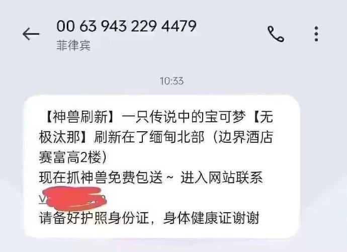 from 平壤卫视