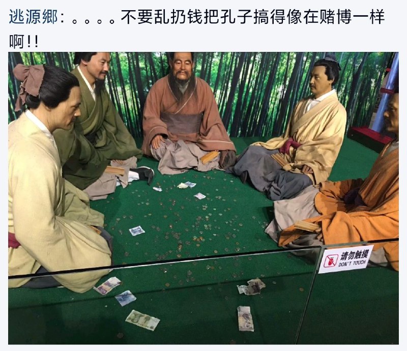 from rvalue的生草日常 #精品
