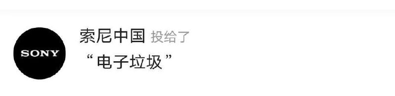 via 艾莉卡 ☭via 艾莉卡 ☭