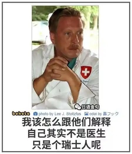 #精品