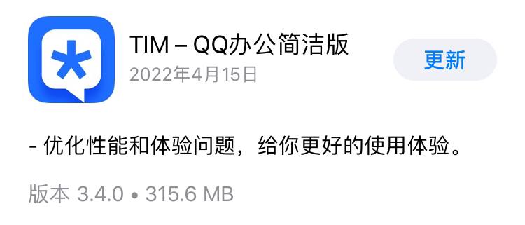 TIM一句话的含金量约等于Telegram一堆话的三倍（确信via C̸0̸l̸l̸a̸p̸s̸3̸ | TG上那么多高一新生怎么就我这么菜TIM一句话的含金量约等于Telegram一堆话的三倍（确信via C̸0̸l̸l̸a̸p̸s̸3̸ | TG上那么多高一新生怎么就我这么菜