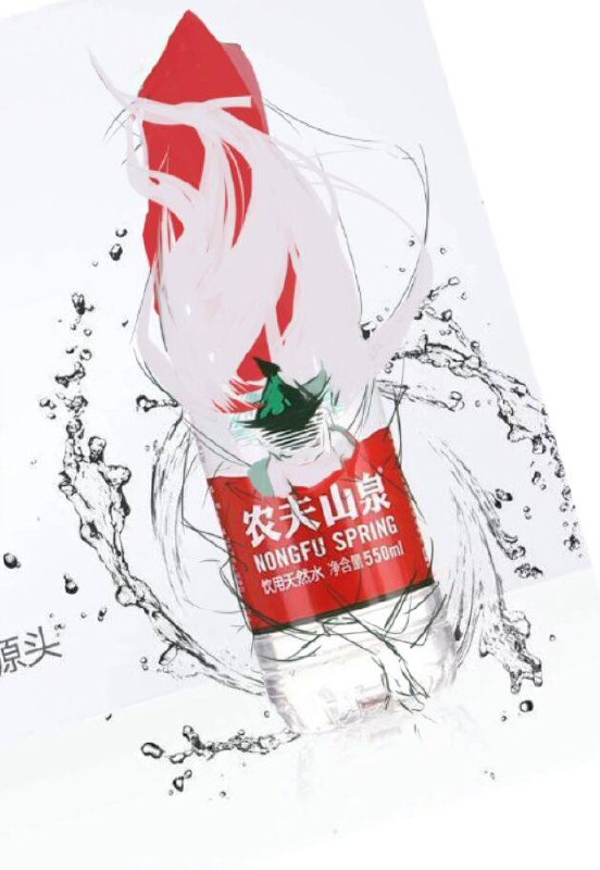 这年头看个瓶子都眉清目秀的😅这年头看个瓶子都眉清目秀的😅