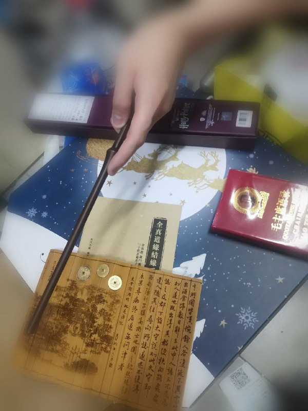 苏联解体30周年暨圣诞宿舍斗法比赛，道教手册+铜钱vs哈利波特魔杖vs红宝书from 黑羊 同學