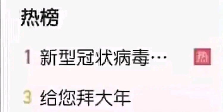 幻视合集from 平壤卫视幻视合集from 平壤卫视