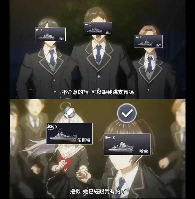 笑点解析：伍斯特想吸烟，但找了个没烟的via LDLD 果冻