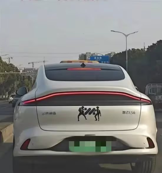 via 7号沙雕网友