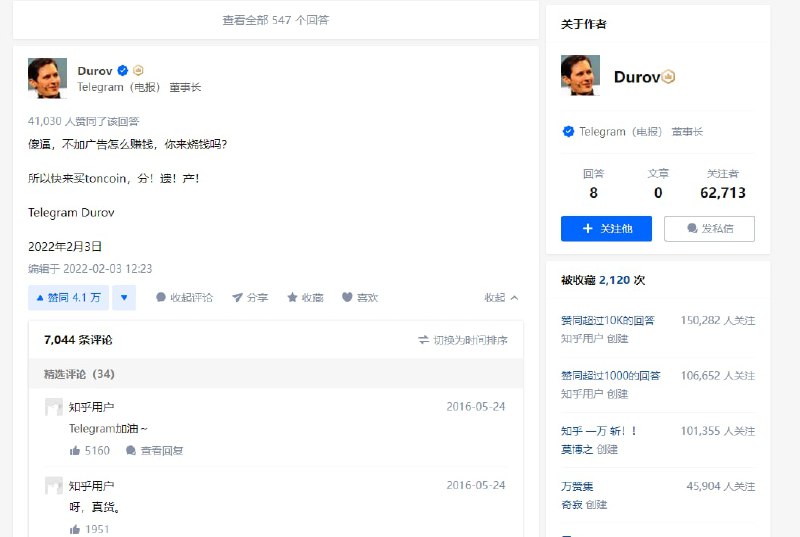from 我和我的朋友们 via kris🅥| 接cc防御 | 代写cloudflare防火墙规则