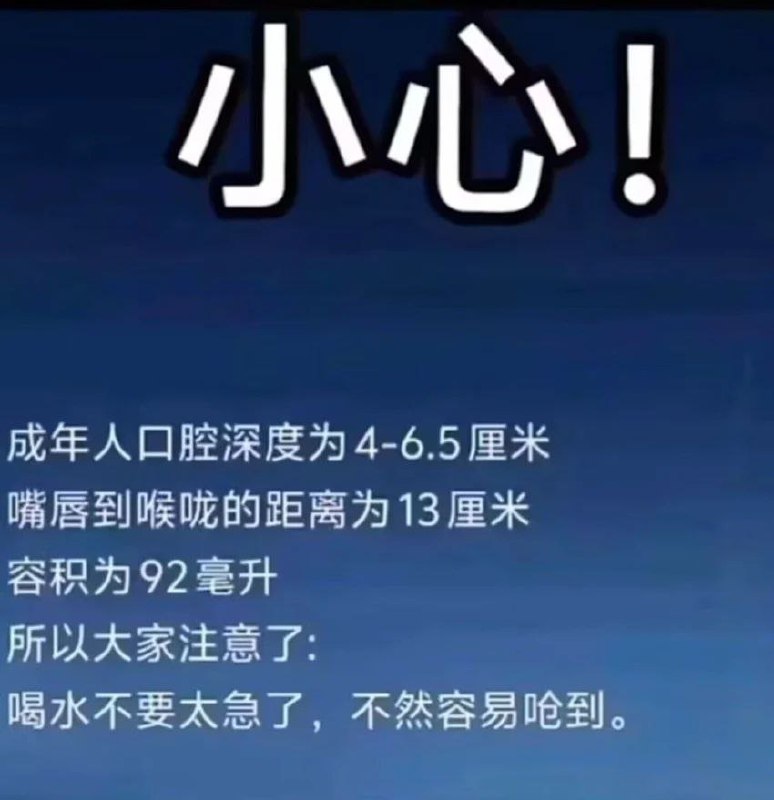 via 犯罪嫌疑人张某