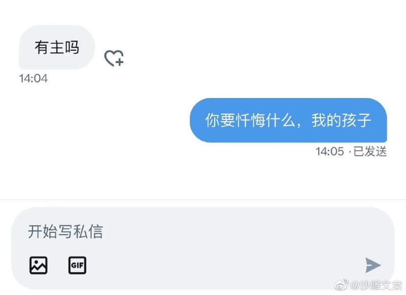 from ㅤ