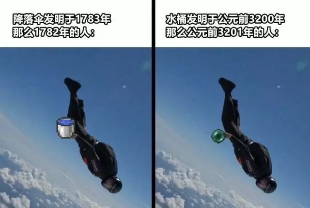 via 弩弩|别私聊有事群里@我